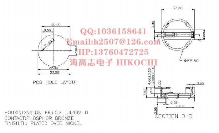 Hikochi BS-2032-1 держатель BS-9 CR2032-9 DIP CR2016/CR2025/CR2016 держатель батареи по вертикали dip