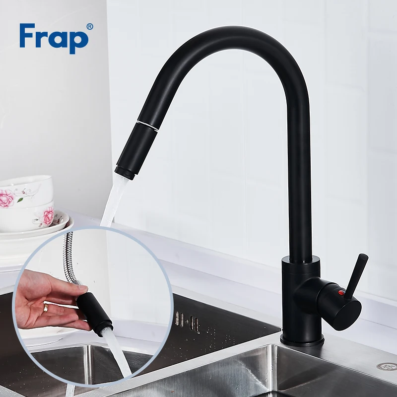Кухонный Смеситель Frap Y40070/70 1 выдвижной кран с распылителем черного и