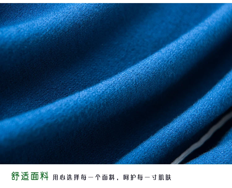 NJR-016 (17)