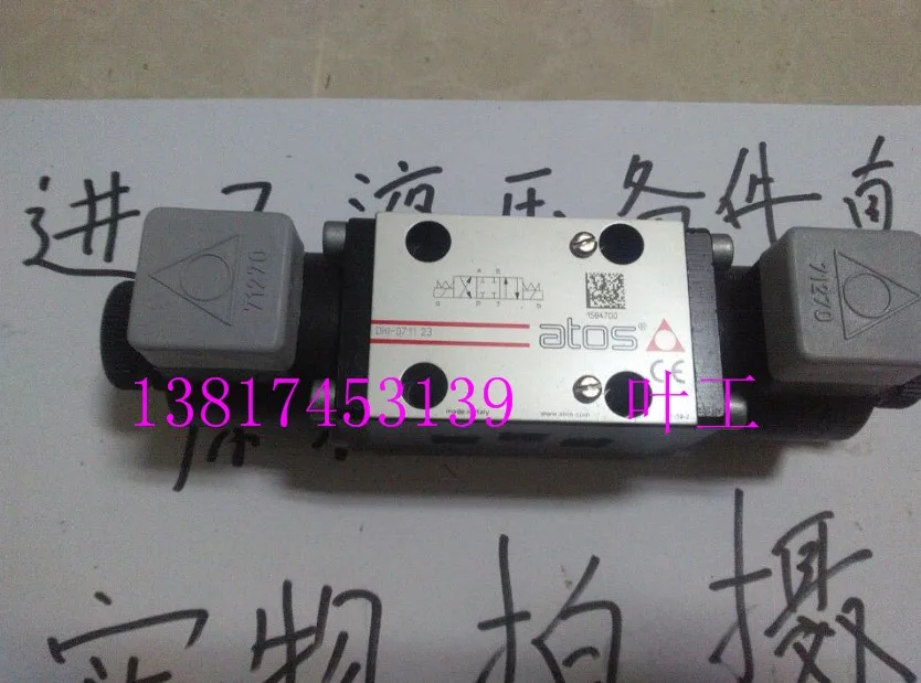 

[ZOB] Proportional overflow valve RZMO-P1-010/50 20.