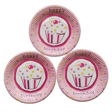 Одноразовая посуда для вечеринки с днем рождения 7 дюймов поддон для бумаги День рождения, вечеринка, фестиваль вечерние лоток для торта 10 шт. HX0812