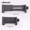 Ulanzi Universal Tourné Trépied Mount Holder Stand Support Clip de Montage pour iPhone Samsung Meizu Xiaomi Huawei smartphone 3 couleurs ► Photo 2/6