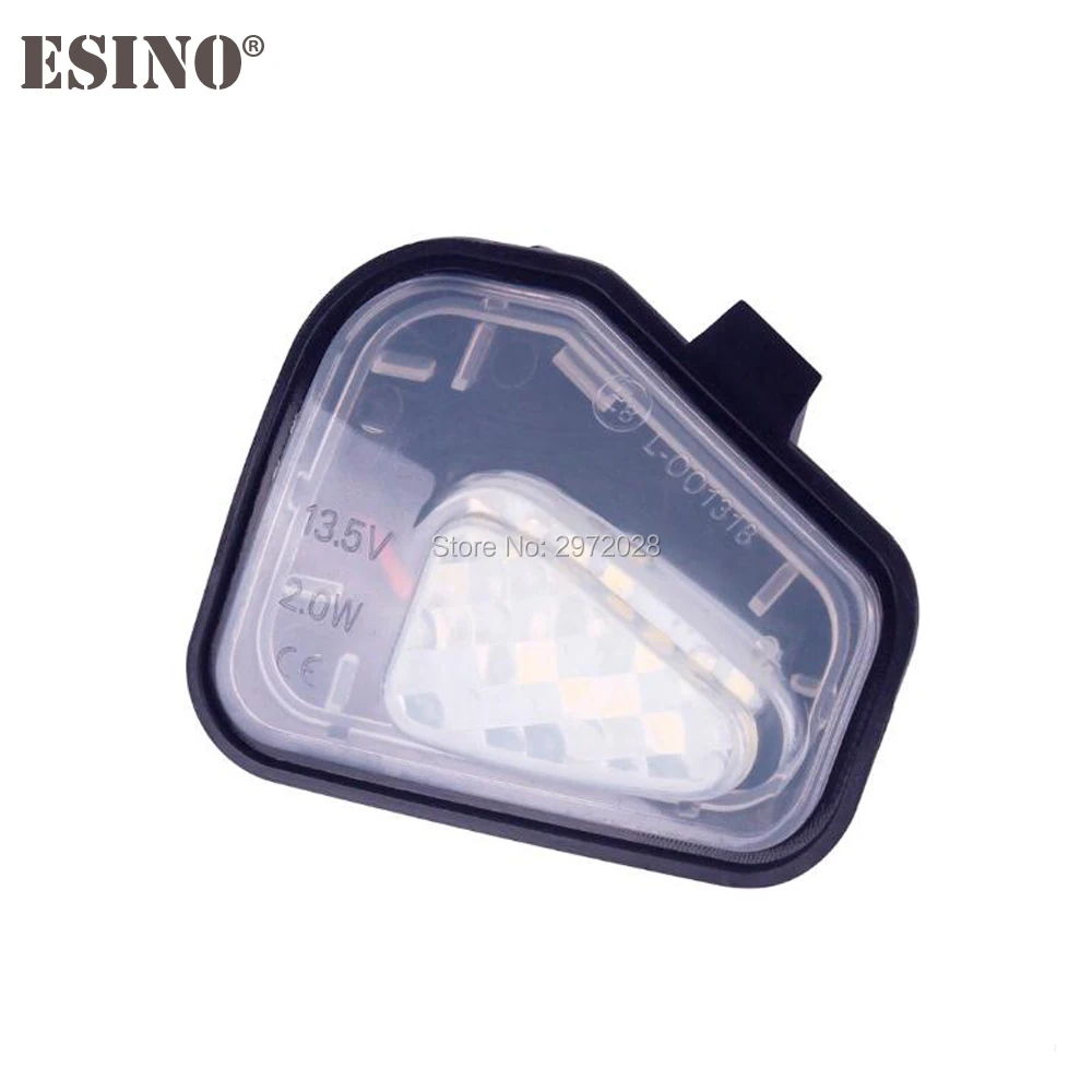 ELS-LPL-71024 (3)