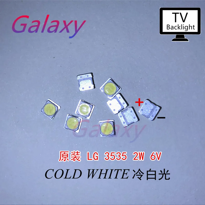 

For LG LED LCD Backlight TV Application High Power LED LED LCD TV Backlight LED Backlight 2W 6V 3535 Cool white