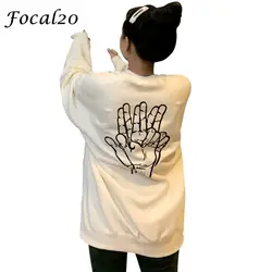 Focal20 уличная палец печати для женщин пуловер с длинным рукавом Толстовка Oversize свободный тренировочный костюм