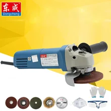 220 В 710 Вт ручной электрический угловой шлифовальный станок с регулировкой скорости перезаряжаемый шлифовальный станок для металла, дерева, полировки, режущие инструменты