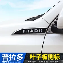 2 шт./компл. ABS хромированной отделкой знак украшения Спорт для 2010- Toyota Land Cruiser Prado FJ150 150