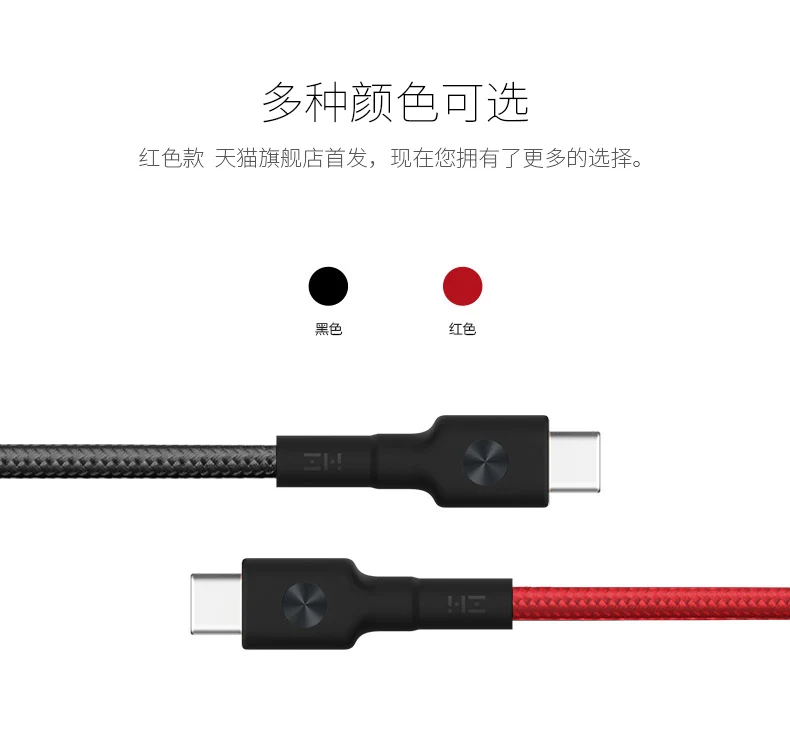 Кабель zmi usb type c, 30 см, 3 А, быстрая зарядка для samsung, huawei, xiaomi, oneplus, usb c, зарядный кабель, короткий Магнитный светодиодный, 1 м