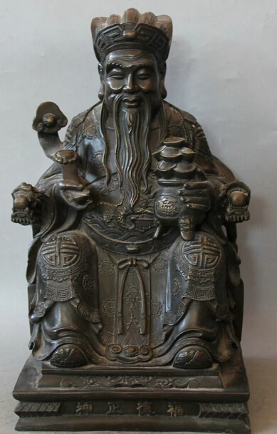 

JP S61 19" Chinese Bronze Ru Yi Seat Dronze Chair treasure bowl Land granddad Statue