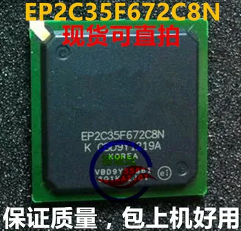 

Free Shipping 1PCS EP2C35F672C8N ALTERA BGA-672 IC FPGA New and original in stock