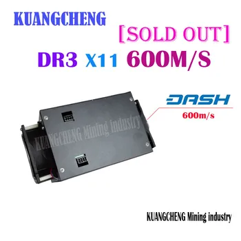 KUANGCHENG X11 DASH miner 600M PinIdea Dr3 600M Asic Miner 600MH Dash Miner PinIdea Dr3 600M Dashcoin Miner only 350W