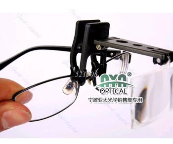 

Folding Eyeglass Clip On Flip Loupe Magnifying Glass Handsfree Precise Magnifier-PY