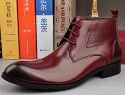 Дно толщиной мужчин на осень-зиму английский стиль кожаные туфли мужской деловой моды на низком каблуке с низким верхом на шнуровке