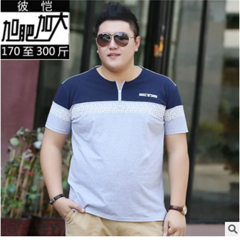 Новинка, 8XL, 8XL, 7XL, 6XL, 5XL, футболка с принтом, Мужская хлопковая футболка, большие размеры, летние повседневные футболки, мужская футболка с коротким рукавом, Homme, дышащая