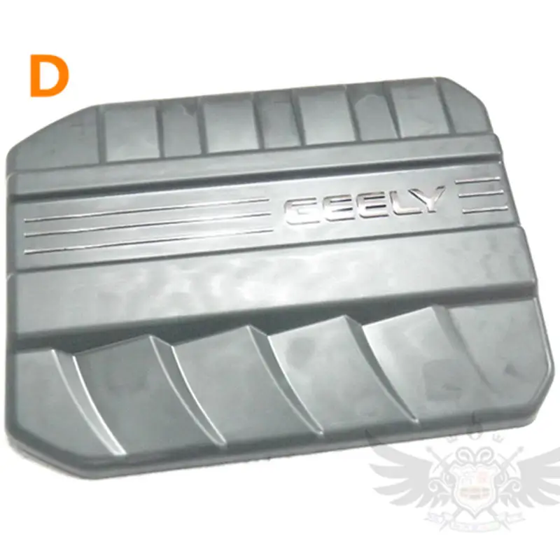 Верхняя защита двигателя автомобиля для Geely Emgrand X7 EmgrarandX7 EX7 SUV|Крышки двигателя| |