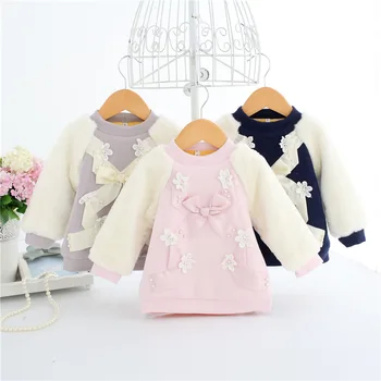 Wholesale 5pcs/lot IDEA FISH Baby Girls Hoodies Clothes Winter Thick Pearls Sweatshirts Toddler Casual Sweater Kids Plus velvet Wholesale 5pcs/lot IDEA FISH Baby Girls Hoodies Clothes Winter Thick Pearls Sweatshirts Toddler Casual Sweater Kids Plus velvet