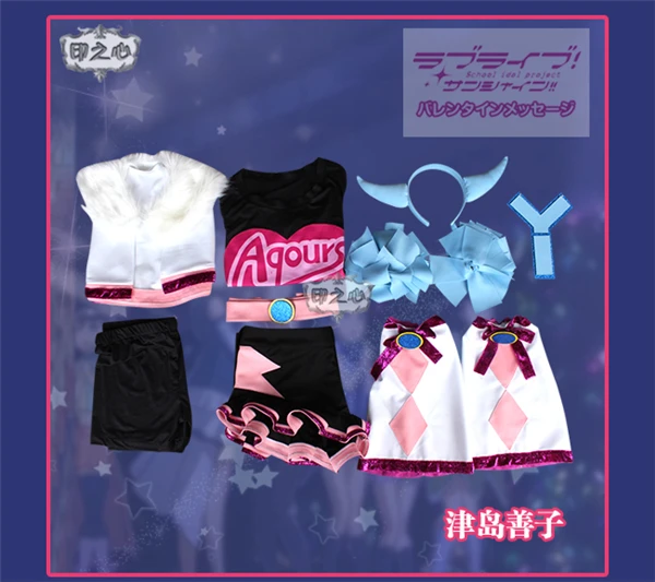 2019 аниме Love Live Sunshine Aqours чудо волнистое платье Ёсико Цусима Косплей Костюм Топы +