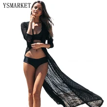 Новинка, женское сексуальное черное солнцезащитное платье с длинным рукавом, хит, женский кружевной купальник, свободный длинный кафтан, бикини, Пляжная туника, Q199