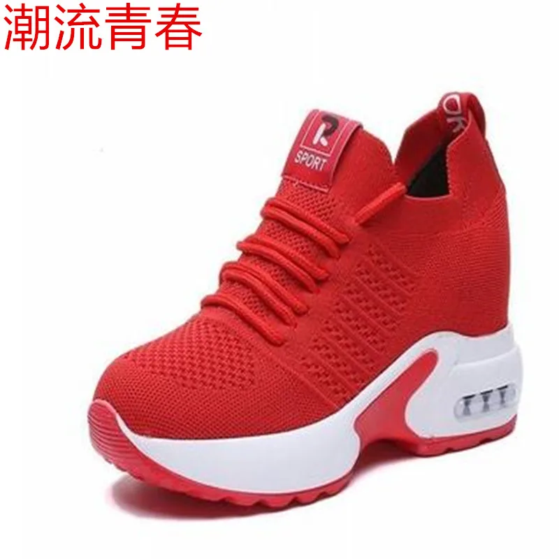 360截图20190612100927684