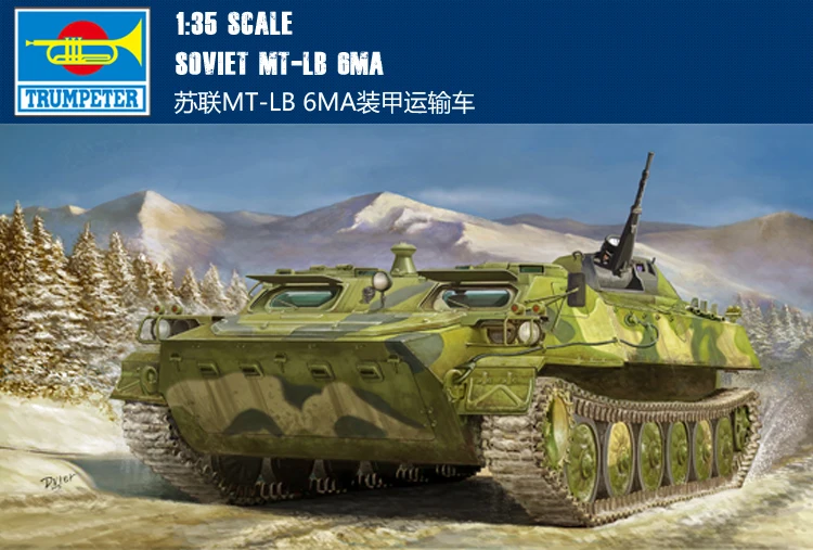 

Trumpet 05579 1:35 USSR MT-LB Armoured Vehicle Assembly Model Building Kits Toy