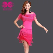 Бальное платье латино платье для танцев Танго женские костюмы одежда для выступлений с кисточками одежда с пайетками Женская юбка высокого качества