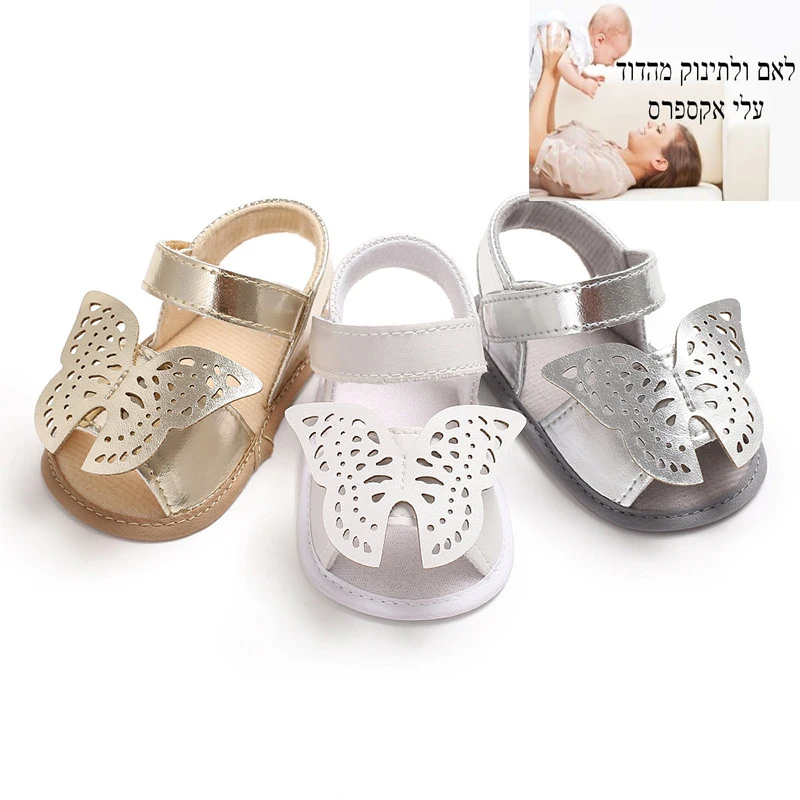 

Butterfly Sandals kid girls Toddler Shoes Silicon hollow out
