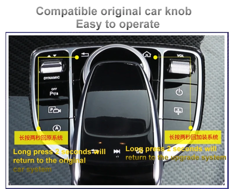 Perfect Liandlee Car Multimedia Player CarPlay Adapter NAVI For Mercedes Benz MB E Class W213 E200 E300 2016~2019 Stereo GPS Navigation 9