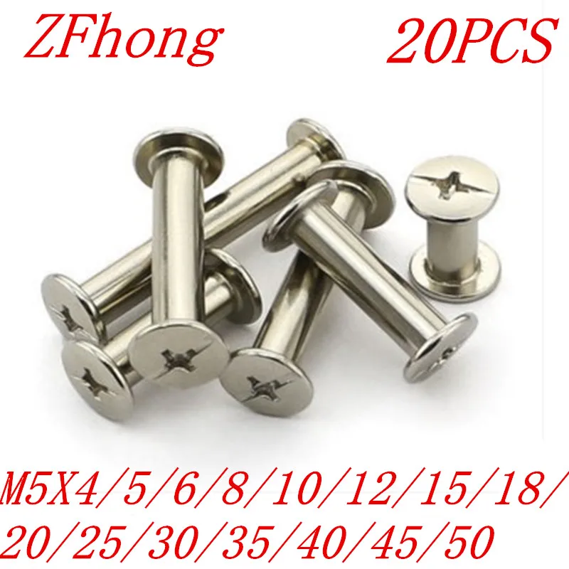 

20pcs M5*4/5/6/8/10/12/15/18/20/25/30 Nickel Plated Chicago Screws, Snap Rivet Books Butt Screw, Photo Album Binding Screw