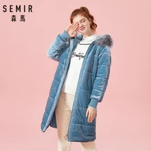 SEMIR женское бархатное пальто с капюшоном со съемной отделкой из искусственного меха, пальто с капюшоном на молнии и застежке