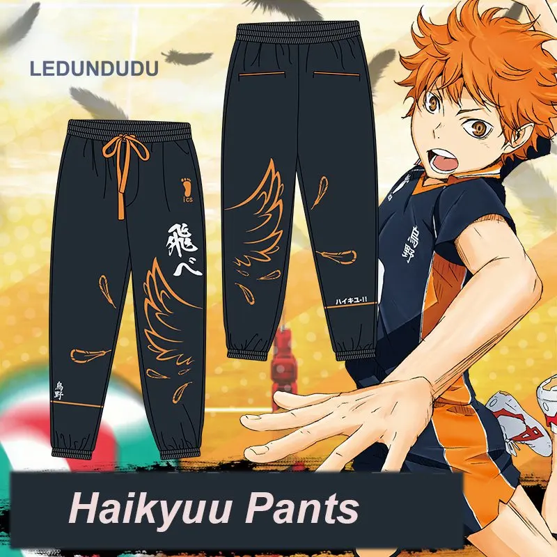 Горячая Распродажа аниме Haikyuu Hinata Толстовки Shyouyou Karasuno для старшей школы и