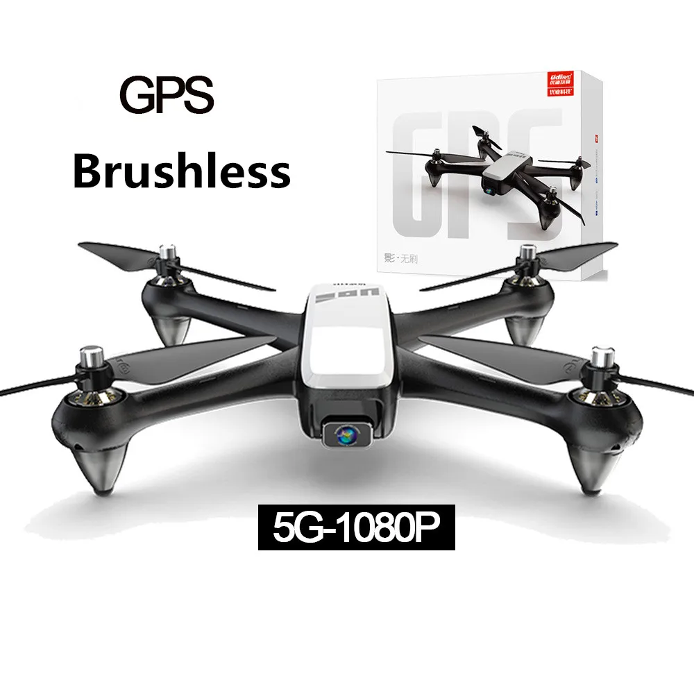 Бесщеточный GPS Дрон с двойным позиционированием Квадрокоптер 1080P камера треком