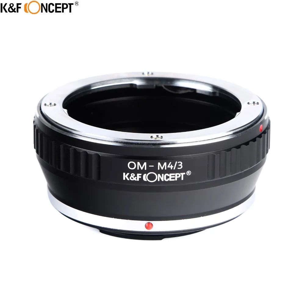 К и F концепция OM-M4 / 3 кольцо объектива для олимп объектив микро 4/3 крепление камеры