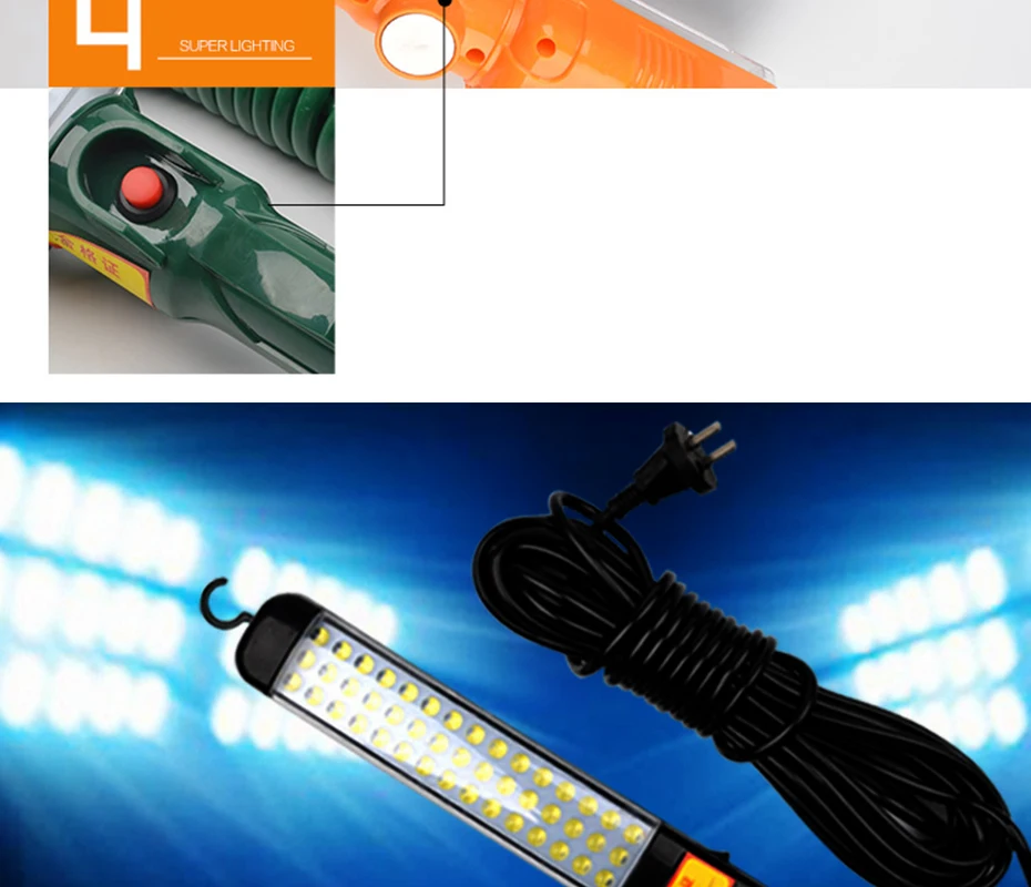 Emergency lamp  (11)