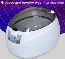 Mini ultrasonic cleaner glasses cleaner household jewelry watches dentures mobile phone motherboard ultrasonic cleaner HA208