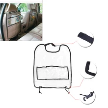 1 предмет универсальный практичный авто спинки сиденья Защитная крышка для детей удар мешок хранения коврик сумка для хранения