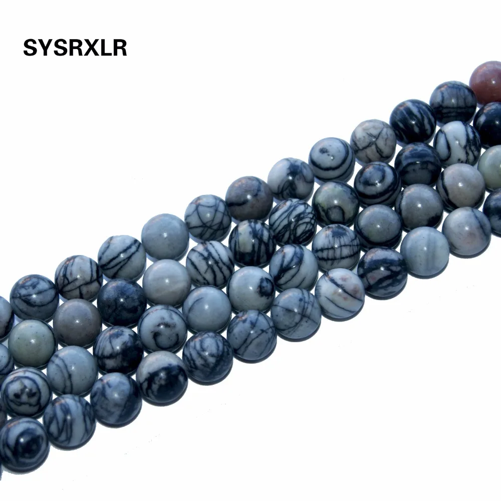 Бусины из натурального камня в полоску 4/6/8/10/12 мм 16 дюймов|stone beads|natural stone beadsnatural beads