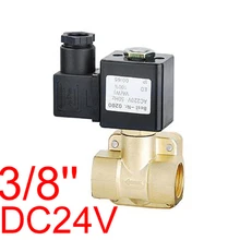 3/8 ''230 PSI(16 бар) DC24V напряжение NC Электрический соленоидный дозировочный клапан Модель 0927100