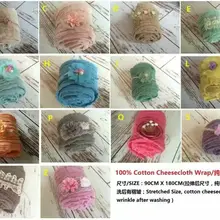 Новорожденных Обёрточная бумага S из жатого хлопка Обёрточная бумага для пеленания наслоения Ткань Винтаж новорожденных для маленьких девочек Newborn Props Snuggle Sack