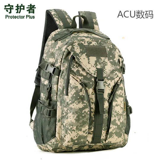 New Protector Plus Streamline Form Outdoor Climbing Military font b Tactical b font Rucksacks Sport Camping