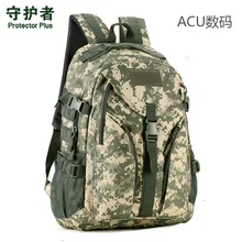 Nuevo Protector Más Aerodinámico Forma Deporte Que Acampa Yendo Trekking Escalada Al Aire Libre Táctico Militar Mochilas Mochila