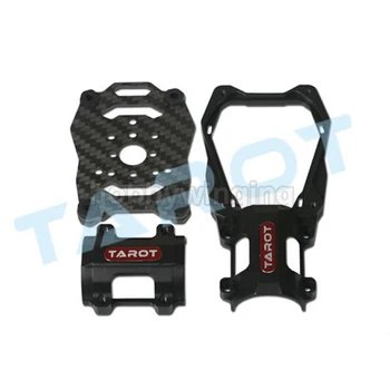 

Tarot 25MM Suspension Motor Mount/Black TL96029