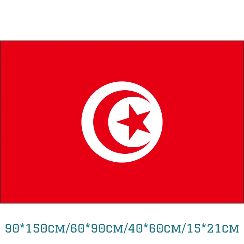 

Tunisia Flags and Banners 90*150cm (3*5ft) / 60*90cm / 40*60cm of Decoration
