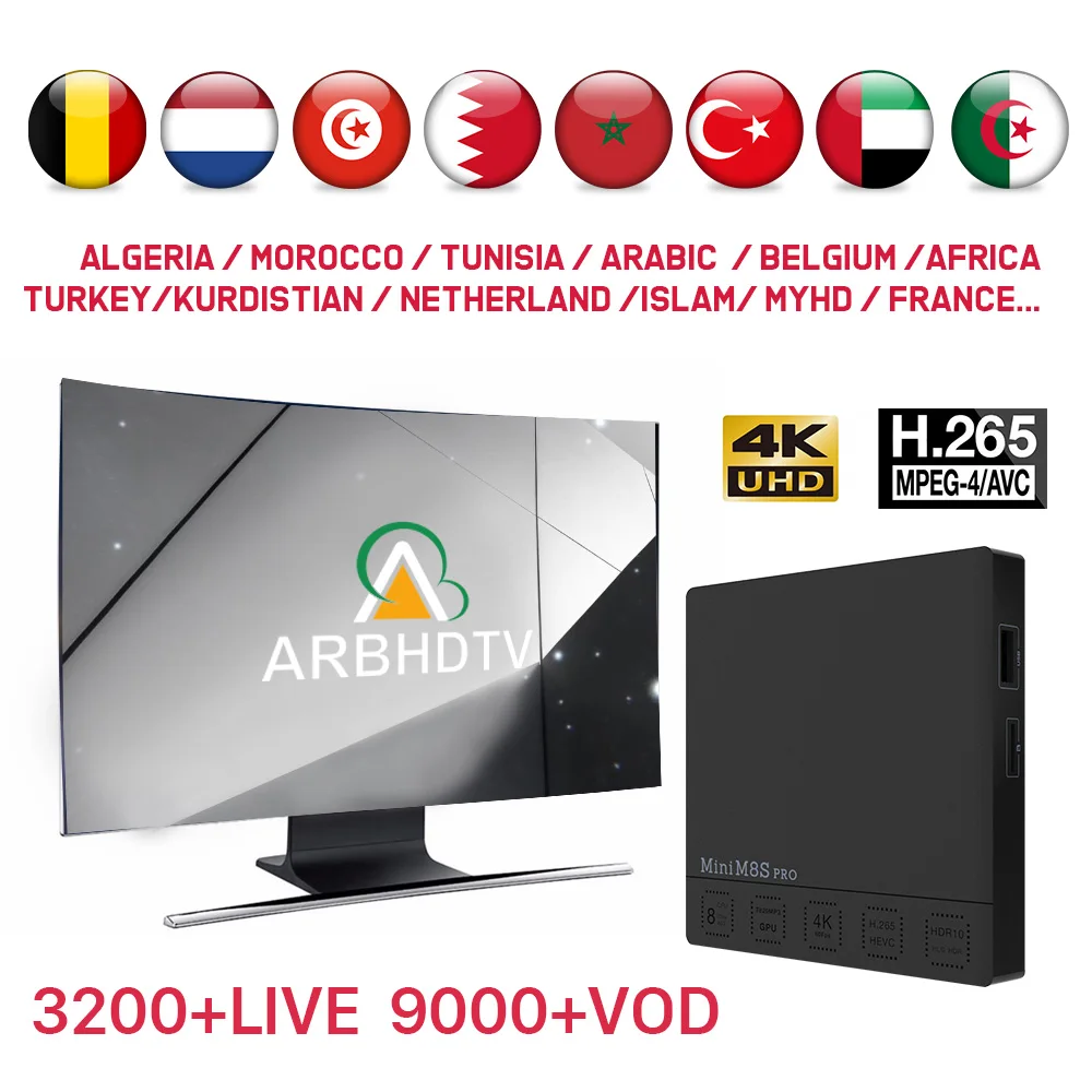 

Arabic France IPTV Mini M8S Pro 1 month Free IP TV Morocco Belgium IPTV Subscription 4K Box Arabic IPTV Turkish French Full HD
