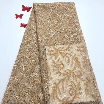 

embroidered tulle lace fabric L-1510 high quality french net lace fabric