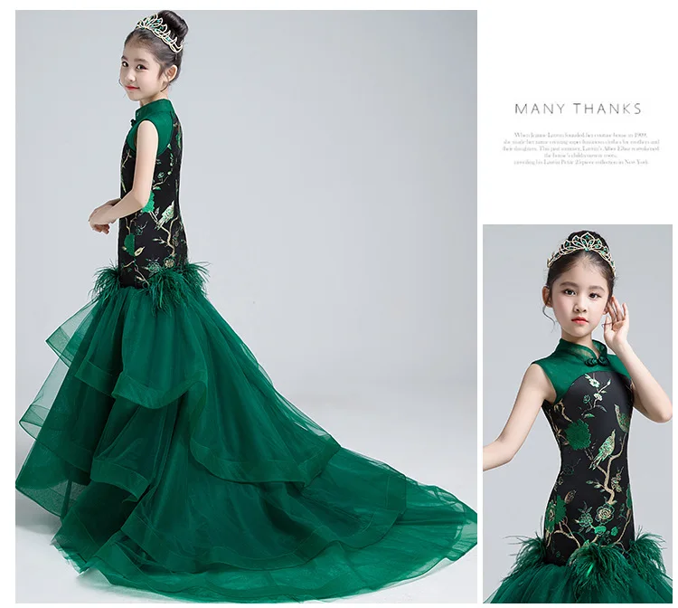  36020190331200448406