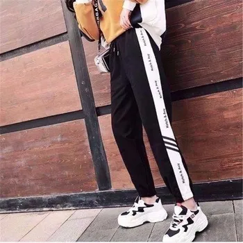 Summer Harem Pants hip hop fashion loose beam legs Ankle-Length Pants Casual 2019 women's Gym Harajuku pants Funny Trousers Girl 3
