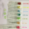 new EACU Disposable sterile acupuncture needles plastic handle blade flat edge knife needle acupotomy needle 50 pcs ► Photo 2/6