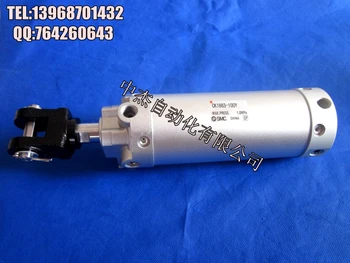 

New original CK1A63-50I/75I/100I/125I/150I SMC automobile welding clamping cylinder