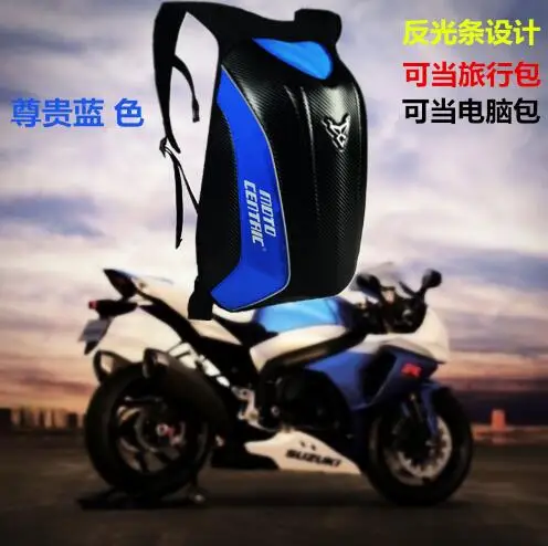 Хит продаж 2019 мотоциклетный рюкзак Moto Centric мотоциклетная сумка