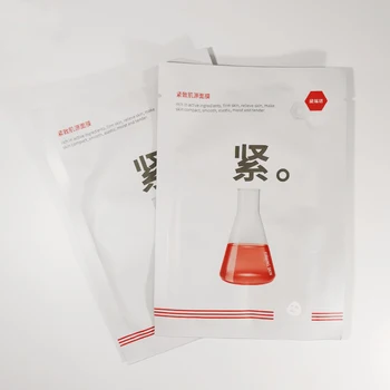 

LINGXI Face Mask Sheet Firming Smoothing Mask Set Natural Cosmetics Skin Care Moisturizing Facial Mask * 10PCS